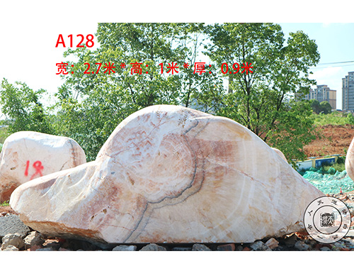 A-128米黃玉